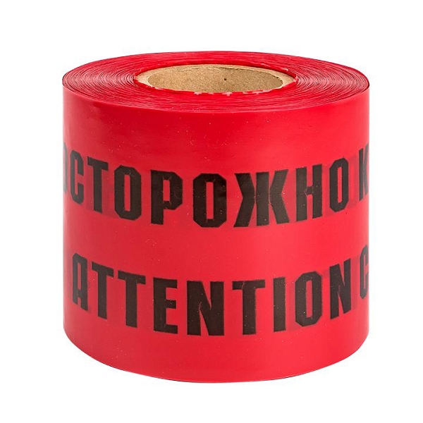 Лента сигнальная ЛСЭ "Осторожно кабель" 150x100 EKF Basic