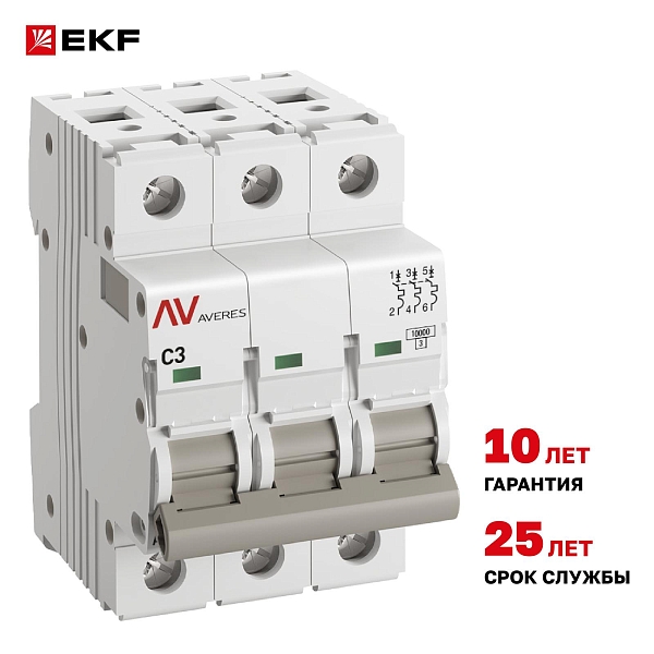 Выключатель автоматический AV-10 3P 3A (C) 10kA EKF AVERES