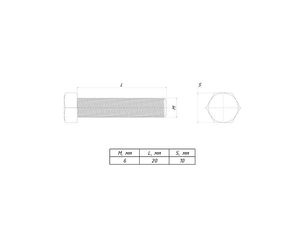 Болт шестигранный М6x20 DIN 933 TDZ EKF