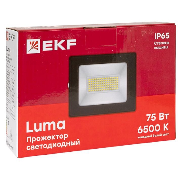 Прожектор светодиодный СДО-3005 75Вт 6500К IP65 LUMA EKF