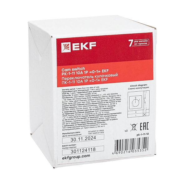 Переключатель кулачковый ПК-1-11 10А 1P "0-1" EKF PROxima