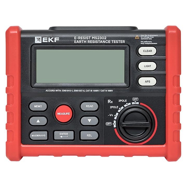 Измеритель сопротивления заземления цифровой E-Resist MS2302 EKF Professional