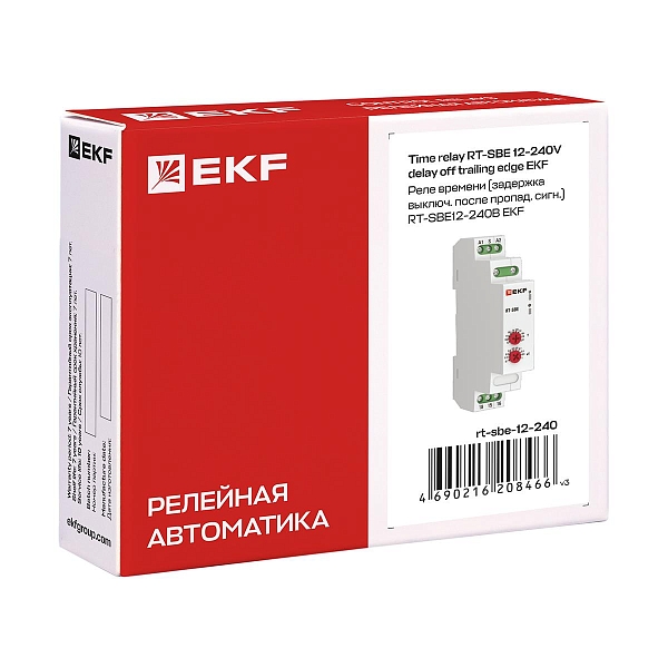 Реле времени (задержка выключ. после пропад. сигн.) RT-SBE 12-240В EKF PROxima