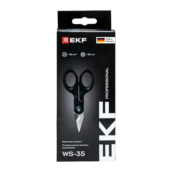 Универсальные ножницы монтажника в пластиковом чехле WS-35 EKF Professional