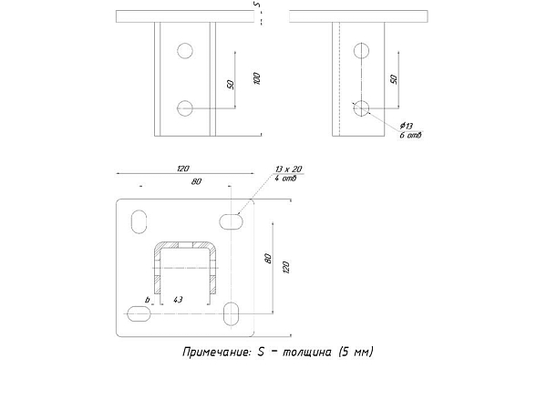 STRUT-подвес одинарный 120x120 мм EKF