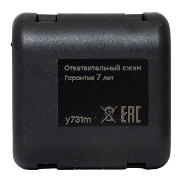 Ответвительный сжим (орех) У731М (4-10 мм2; 1,5-10 мм2)