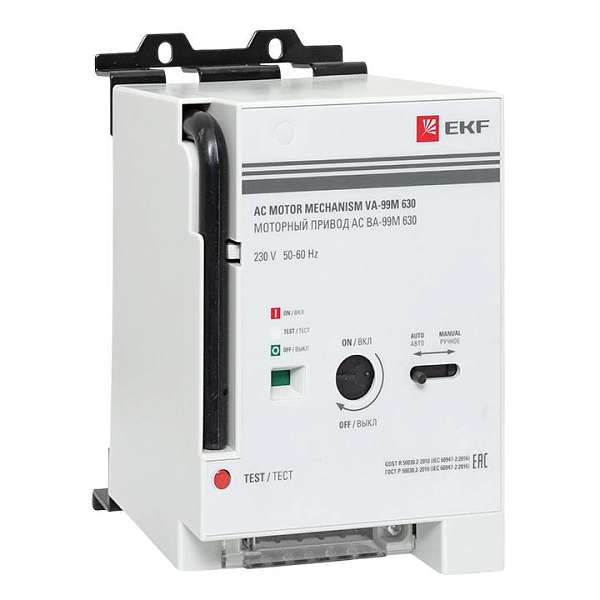 Привод моторный для ВА-99М 630 AC 230В EKF