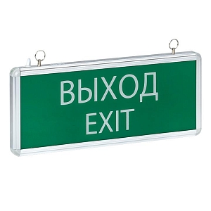 Светильник аварийно-эвакуационного освещения EXIT-101 односторонний LED EKF Basic
