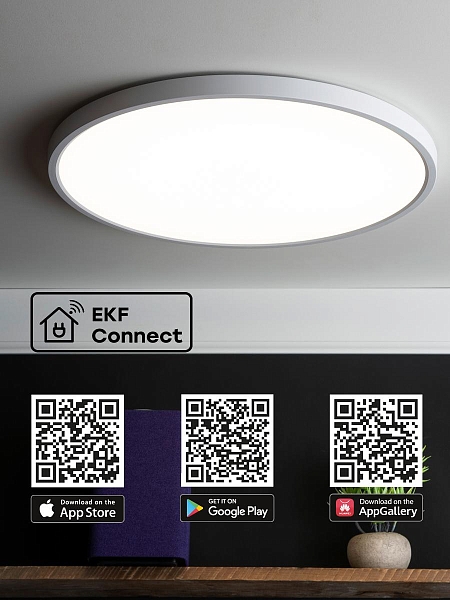 Умный потолочный светильник 400 мм 32 W EKF Connect