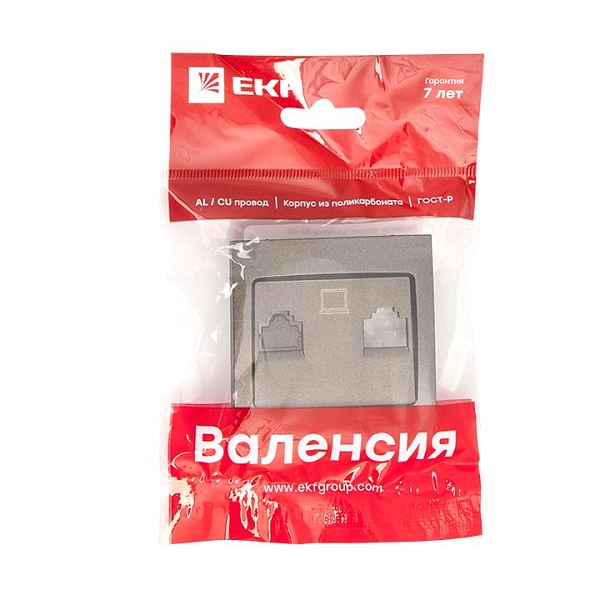 Валенсия лицевая панель розетки RJ-45 1-местная графит EKF