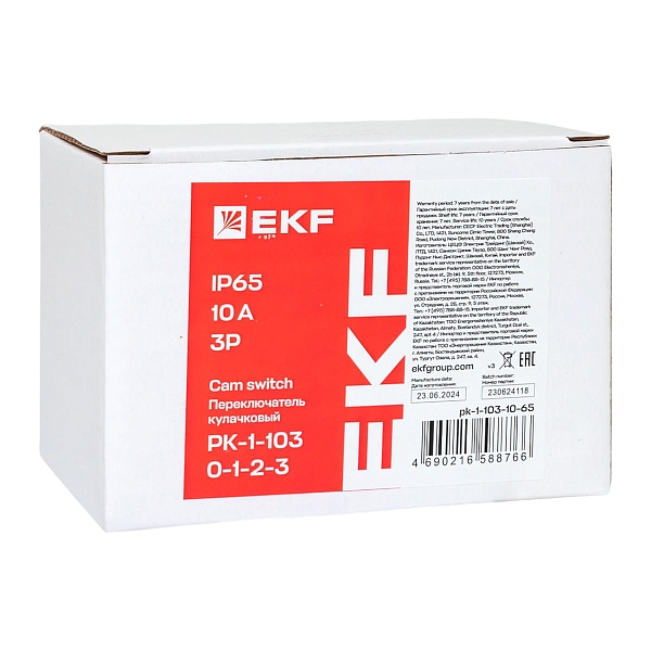 Переключатель кулачковый ПК-1-103 10А 3P «0-1-2-3» IP65 EKF