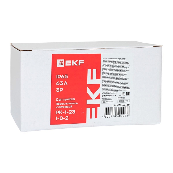 Переключатель кулачковый ПК-1-23 63А 3P «1-0-2» IP65 EKF