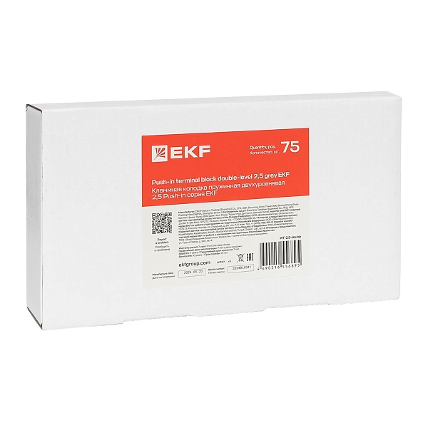 Клемма двухуровневая Push-in 2.5 мм2 4 вывода серая EKF